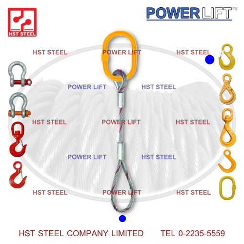 POWER LIFT™ WRS-1B5.jpg